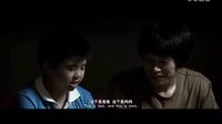 《雙截棍》預(yù)告片 崔磊導(dǎo)演剪輯版