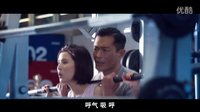 第二家：20年后，古天樂、李若彤神雕俠侶再相聚