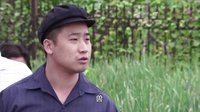 《鄉村愛情圓舞曲》庸醫冒名賣補藥 劉能無知遭哄騙