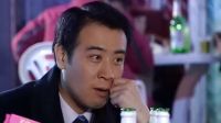 于和偉【鎖春記】09喝酒擼串劃拳
