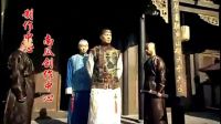 樂逍遙 電視劇《李衛辭官》主題曲
