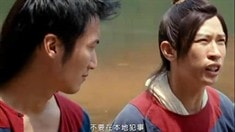 香港版預告片