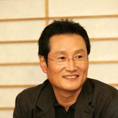 文成根?