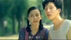預告片2