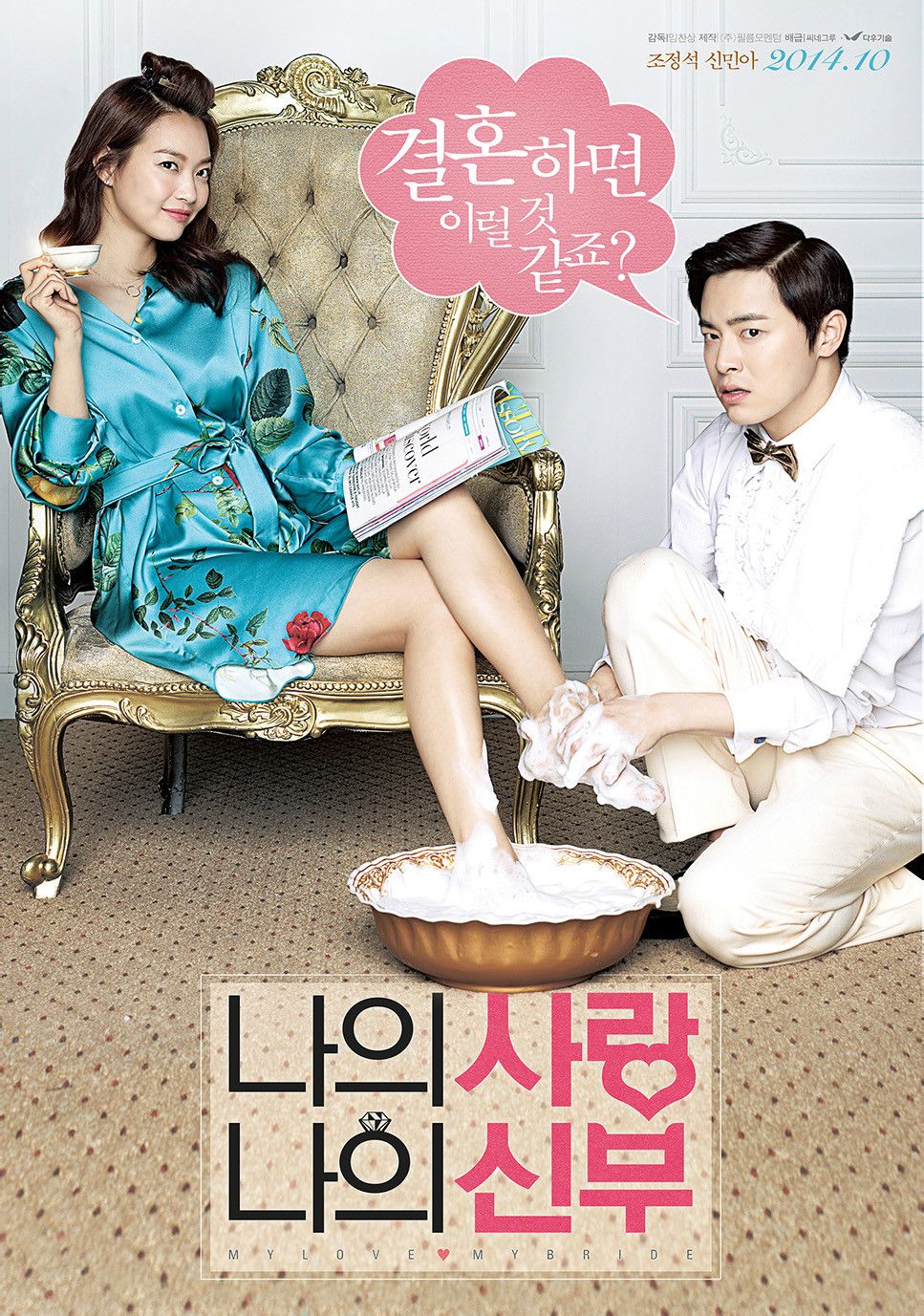 http://www.omega3-ala.com/pics/default/download/12eeee1f2590bdd7d40ac63f0a9c2cae.jpg