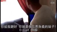 Ben的整人計劃—弟弟要變賣家產