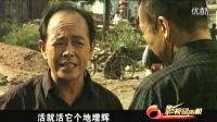 聽電視劇《古船·女人和網》插曲《不白活一回》，滿滿都是回憶