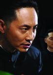 譚洋