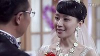 暖男的愛情與戰爭第33集預告[高清]臺球