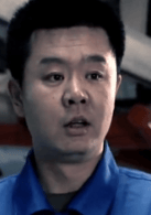 田鎮