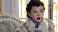 《省港大營救》之影后胡蝶（胡蔓）游東京