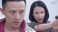 警界英豪 12美女被刀挾持