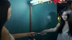 預告片