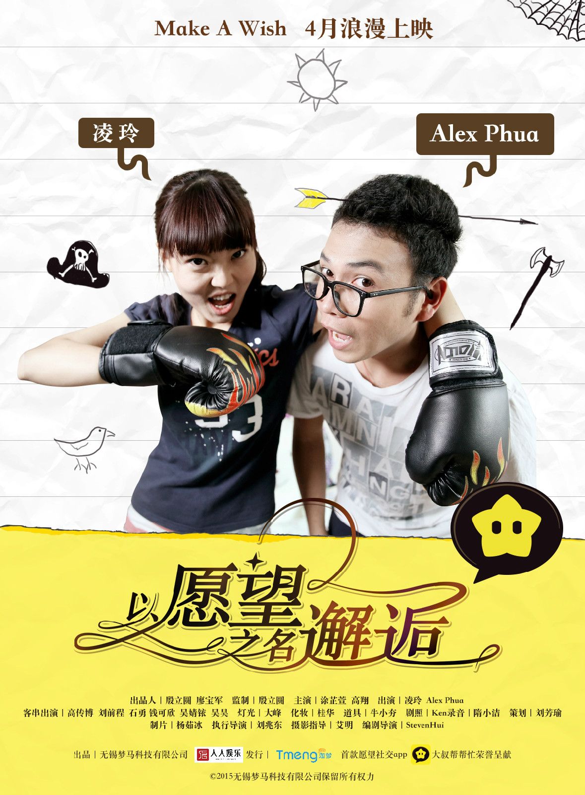 http://www.omega3-ala.com/pics/default/download/131684a7ff71cb40f9eae0097897bc25.jpg