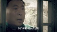 《熱血》胡父忍痛做抉擇 焚燒老宅阻病毒