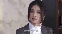 聶遠、戴嬌倩主演《極品媽媽》預告片