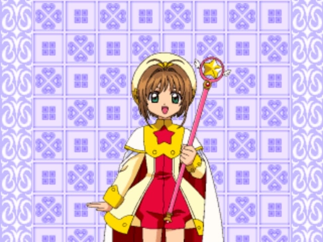 魔卡少女櫻 游戲圖片