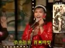 點解阿SiR係隻鬼（續集）-開場片段