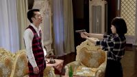 亂世麗人行 49 預告