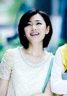 趙子靚