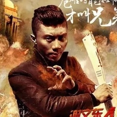 鄧洛淋