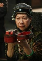 羅蘭