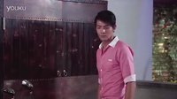 華麗一族經典無標片段趙宇天舍身救李真