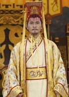 趙文瑄