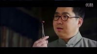 《老九門(mén)》收官 八爺穿越《大明錦衣衛(wèi)》重組CP