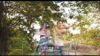 周秀娜 林家棟 紙月亮 高清預告片Paper Moon HD Trailer