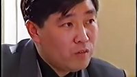 珍郵迷案 1（3）