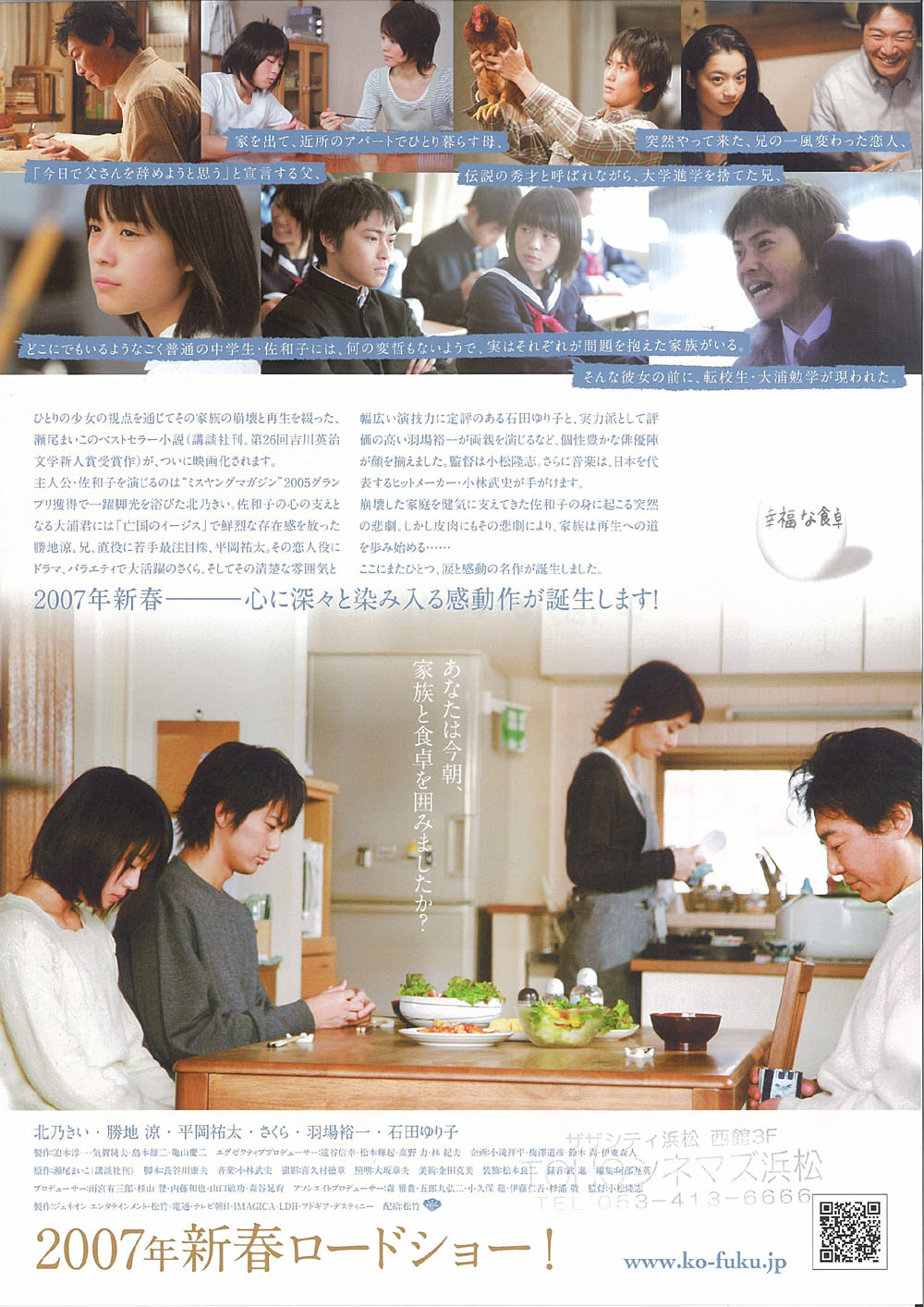 http://www.omega3-ala.com/pics/default/download/1356bf85115113d91a520de6ad12691d.jpg