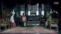 母親母親 - 第6集.flv