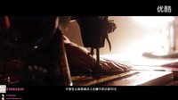 2《江南1970》韓國版終極預(yù)告 “繼承者”李敏鎬變浴血“守護者”_高清