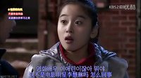 荊棘鳥1-1中韓雙語字幕