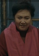 關小文