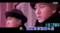 一首療傷情歌《一曲相思》 好聽極了