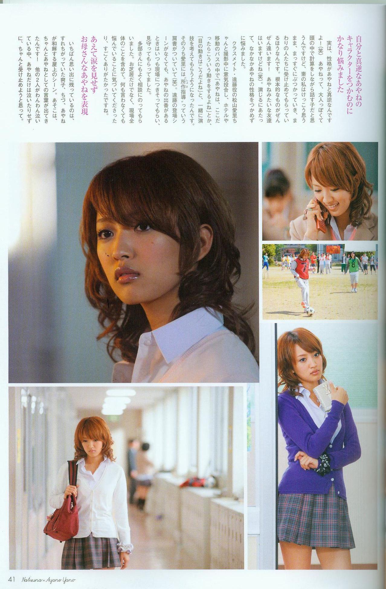 http://www.omega3-ala.com/pics/default/download/1377354ed51fb91385155464db8b87a1.jpg