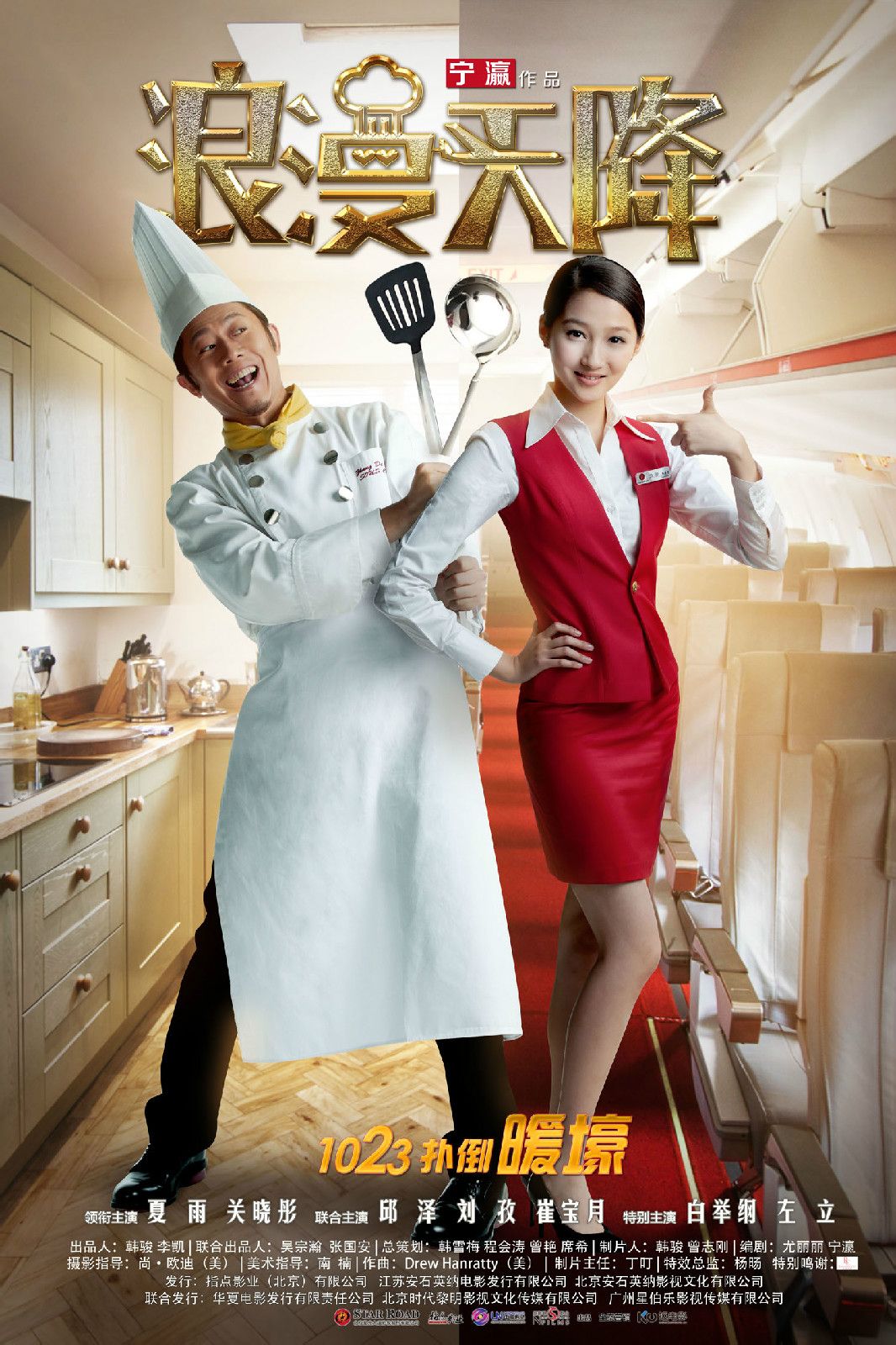 http://www.omega3-ala.com/pics/default/download/1379a0dc7c3314bd7366e51a9358e52c.jpg