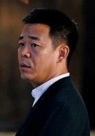 孫浩