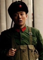 吳健
