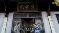書香世家暗流涌動(dòng)，碧血丹心無(wú)悔青春！ ——年代大戲《碧血書香夢(mèng)》近日武漢二套華美首播