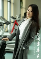 陳紫函