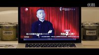 《山炮戰(zhàn)土豪》預告