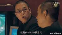 兄弟情《古惑仔6勝者為王》正片 年輕人發飆鄭伊健陳小春