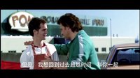 《星爸客》曝音樂MV 吟游詩人演繹溫柔香頌