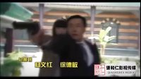 開國前夜