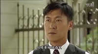 東山飄雨西關(guān)晴 14 高清
