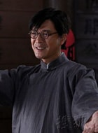 劉之冰