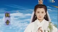香港版西游記 秒殺央視六小齡童版本 TVB神話劇